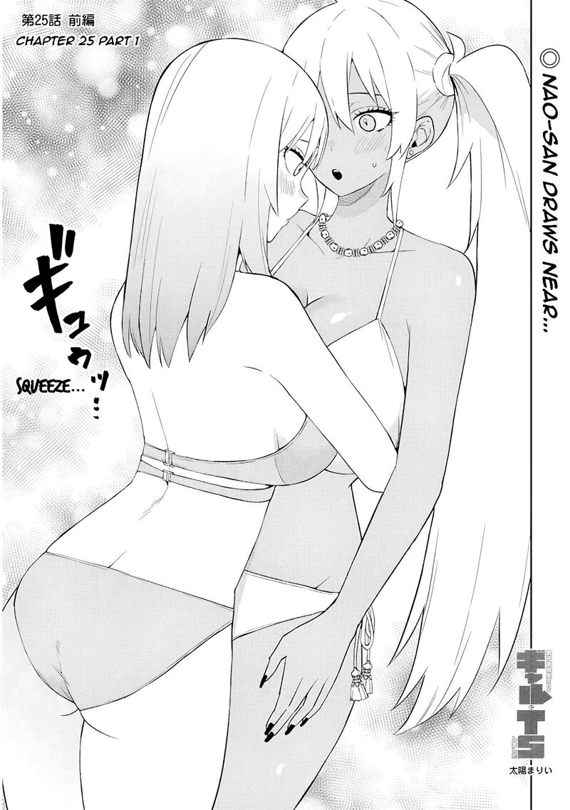 Danshi Koukousei Dakedo Gal Ni Ts Shimashita 25a 1