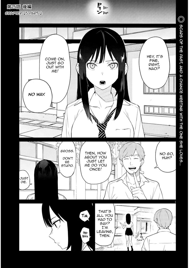 Danshi Koukousei Dakedo Gal Ni Ts Shimashita 25b 1