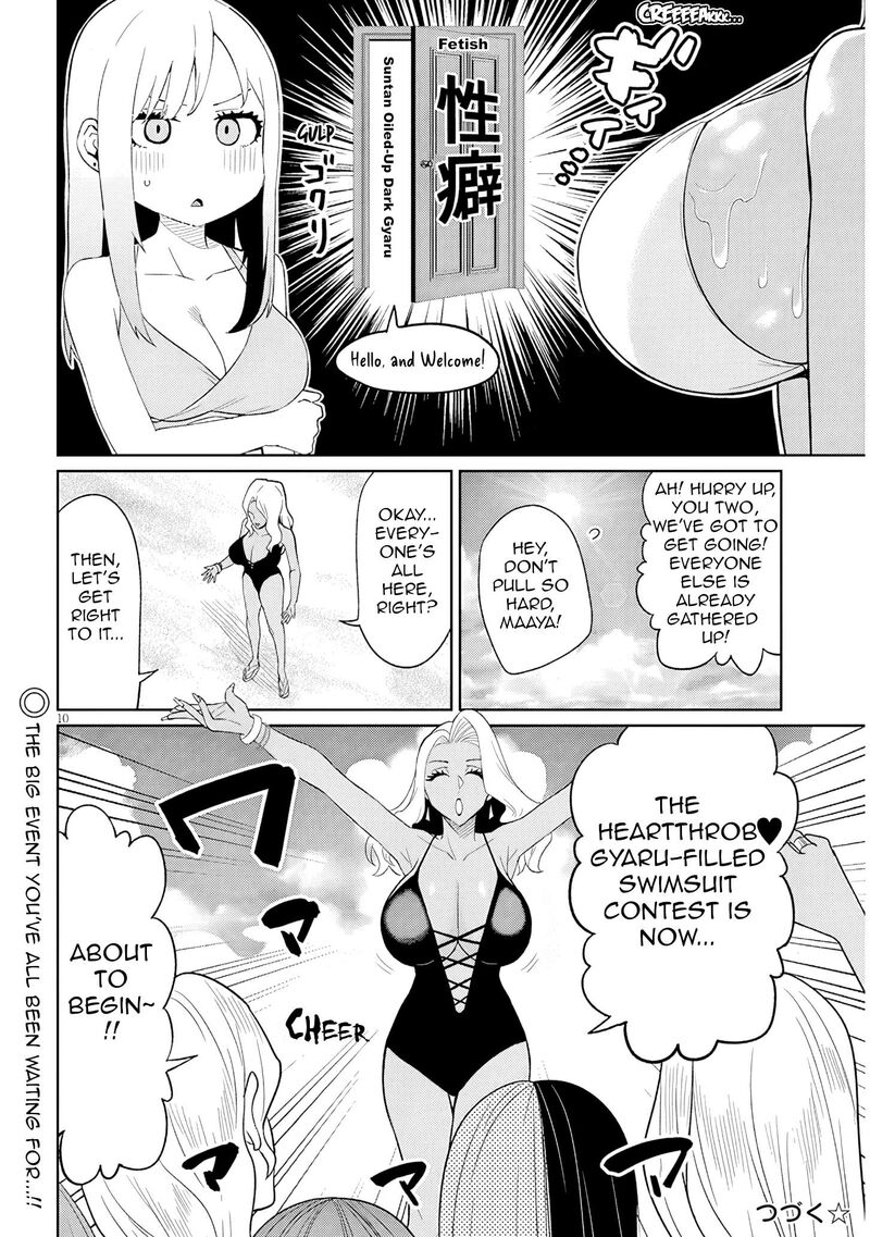Danshi Koukousei Dakedo Gal Ni Ts Shimashita 25b 10