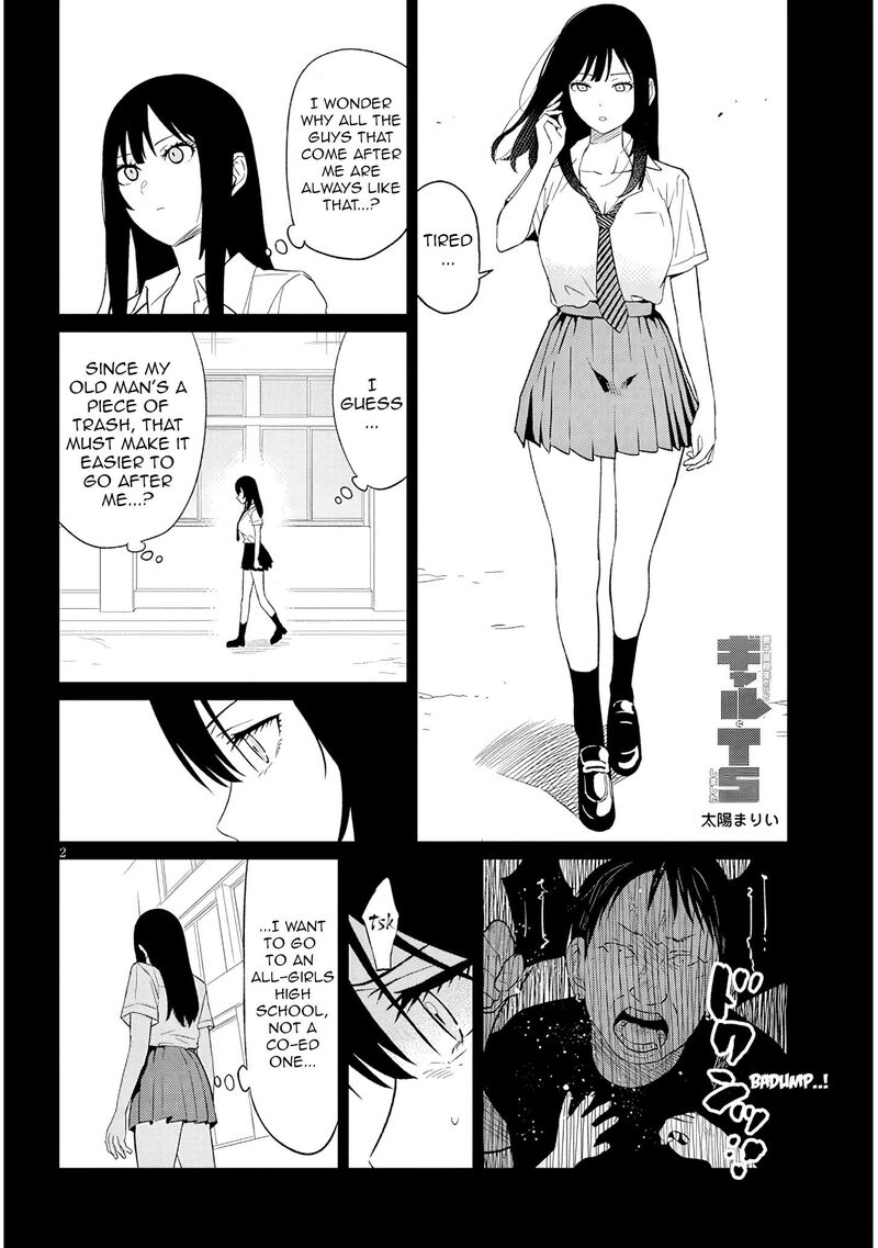 Danshi Koukousei Dakedo Gal Ni Ts Shimashita 25b 2