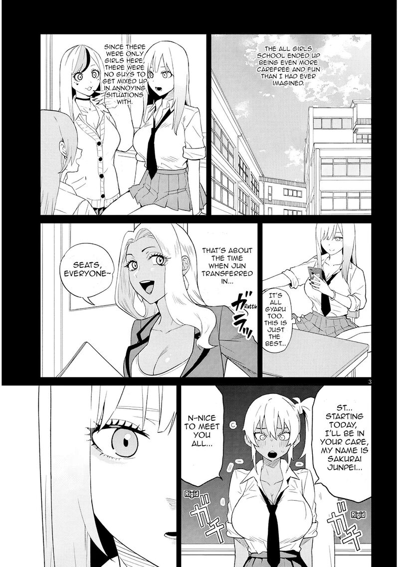 Danshi Koukousei Dakedo Gal Ni Ts Shimashita 25b 3