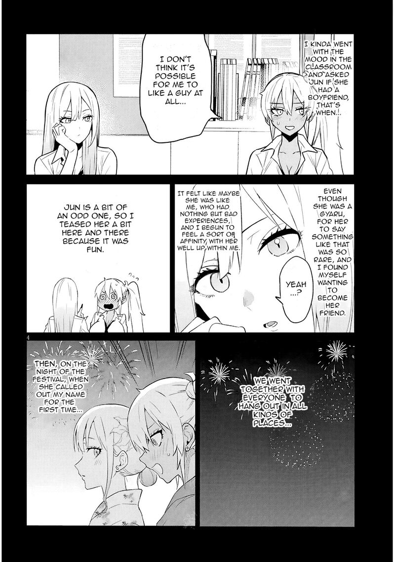 Danshi Koukousei Dakedo Gal Ni Ts Shimashita 25b 4