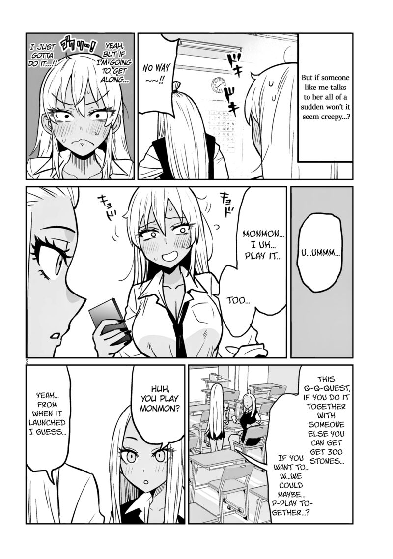 Danshi Koukousei Dakedo Gal Ni Ts Shimashita 8a 2