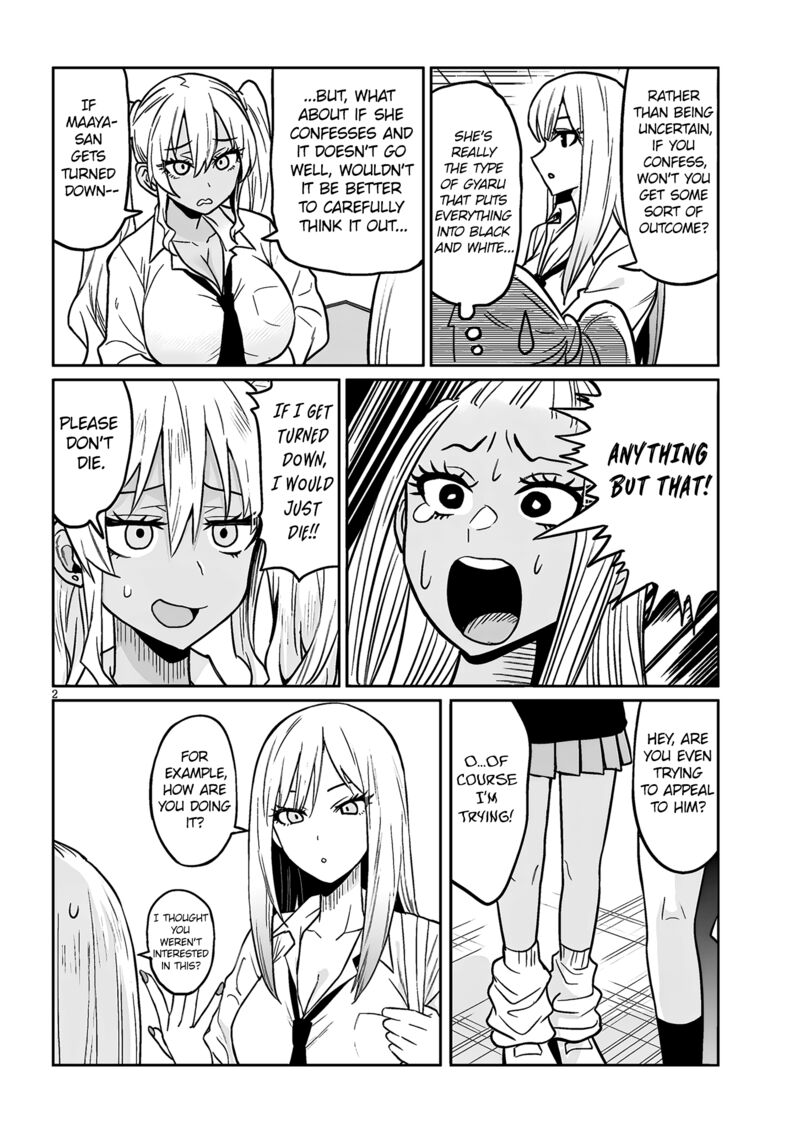 Danshi Koukousei Dakedo Gal Ni Ts Shimashita 8b 2