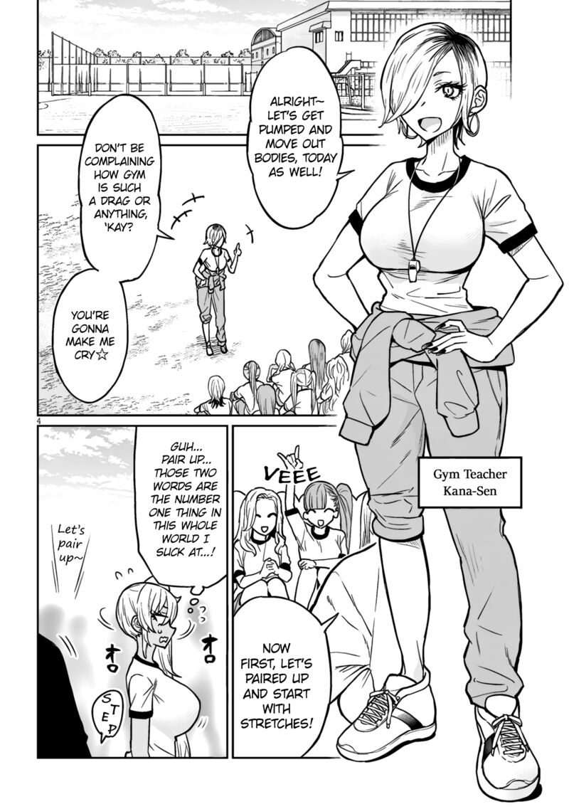 Danshi Koukousei Dakedo Gal Ni Ts Shimashita 9a 4