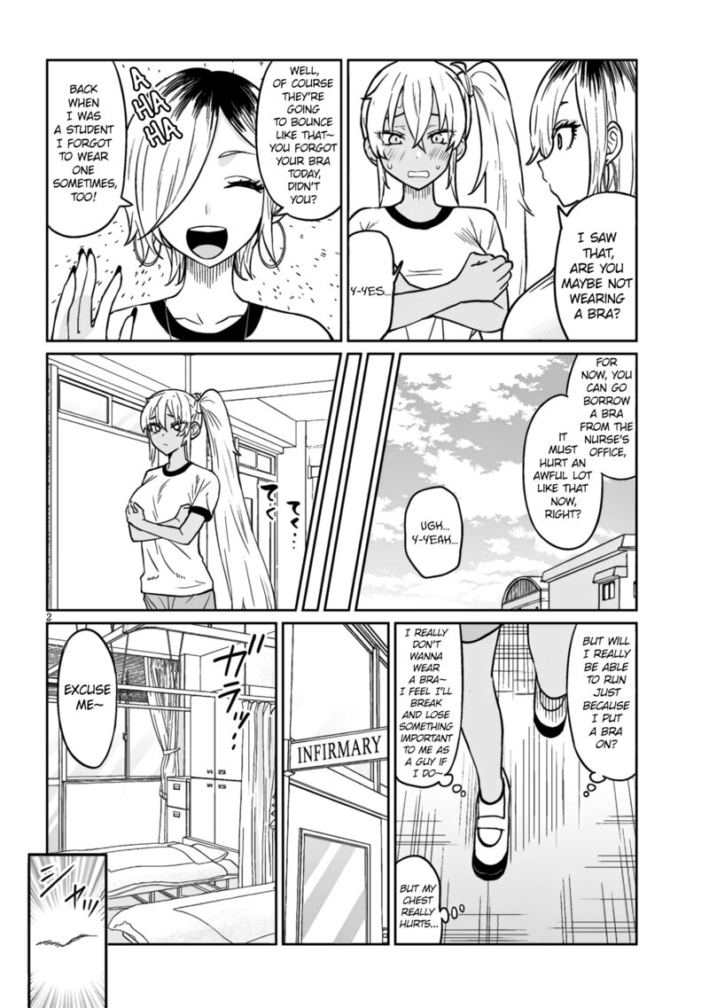 Danshi Koukousei Dakedo Gal Ni Ts Shimashita 9b 2
