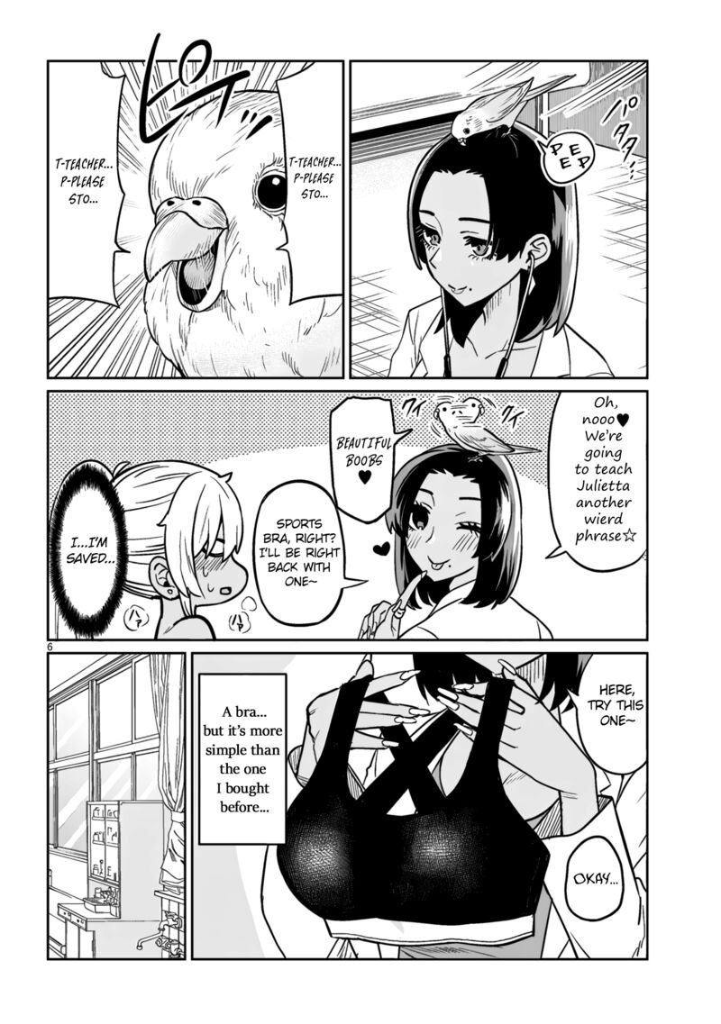 Danshi Koukousei Dakedo Gal Ni Ts Shimashita 9b 6