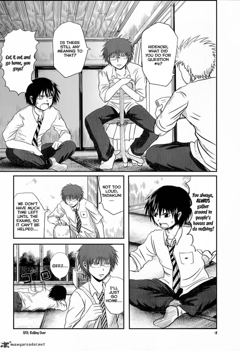 Danshi Koukousei No Nichijou 1 3