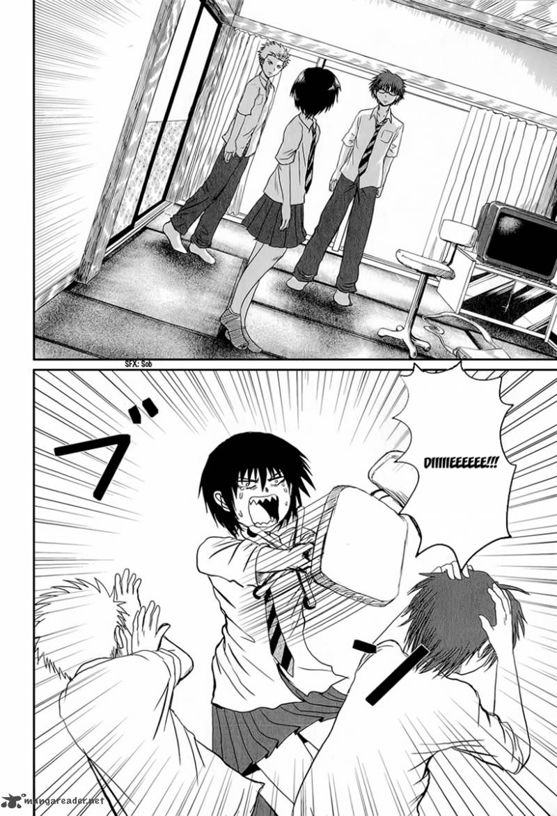 Danshi Koukousei No Nichijou 1 9