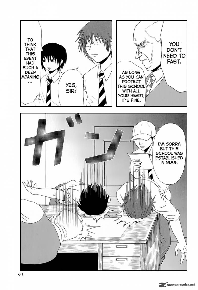 Danshi Koukousei No Nichijou 10 8