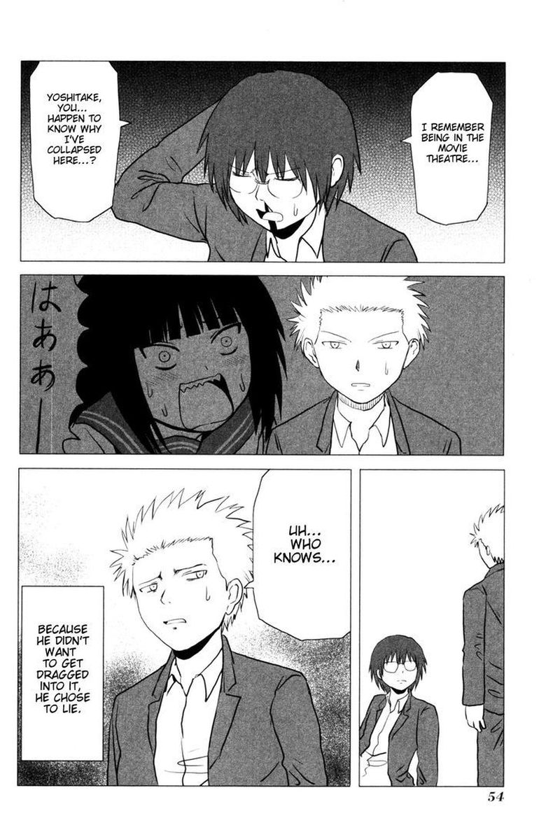 Danshi Koukousei No Nichijou 100 11