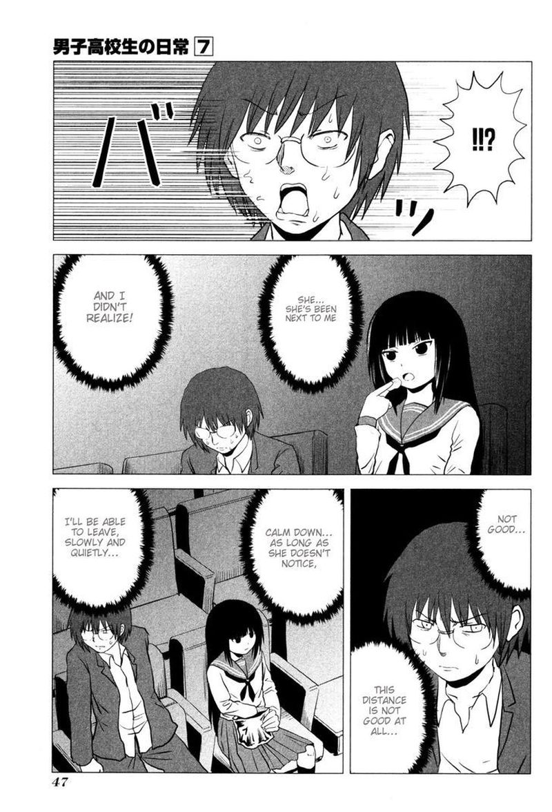 Danshi Koukousei No Nichijou 100 4
