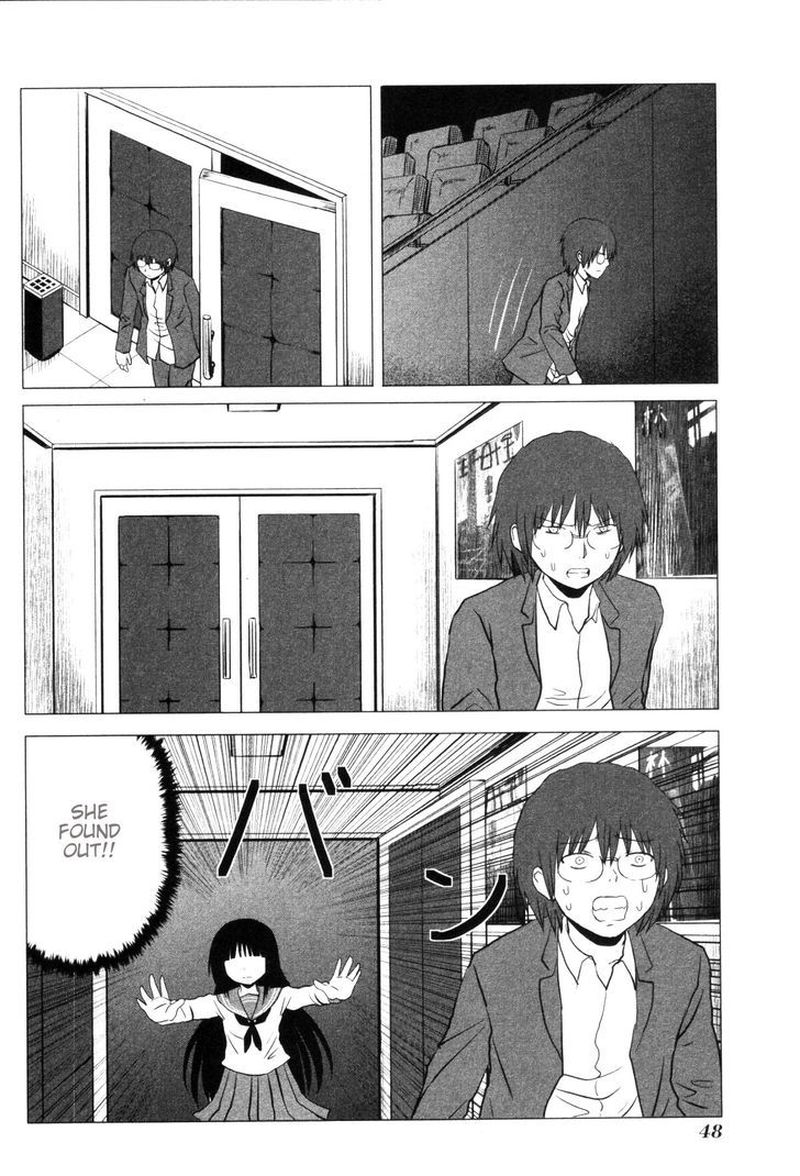 Danshi Koukousei No Nichijou 100 5