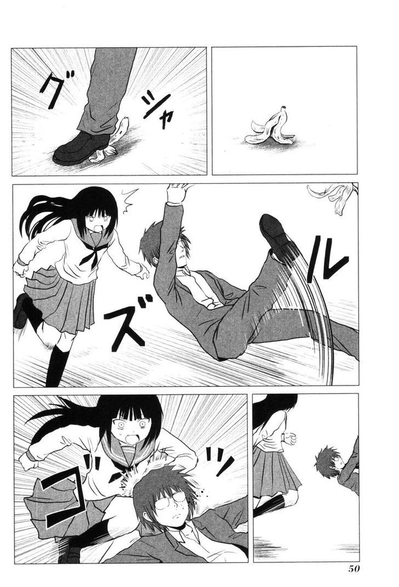Danshi Koukousei No Nichijou 100 7