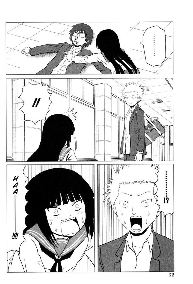 Danshi Koukousei No Nichijou 100 9