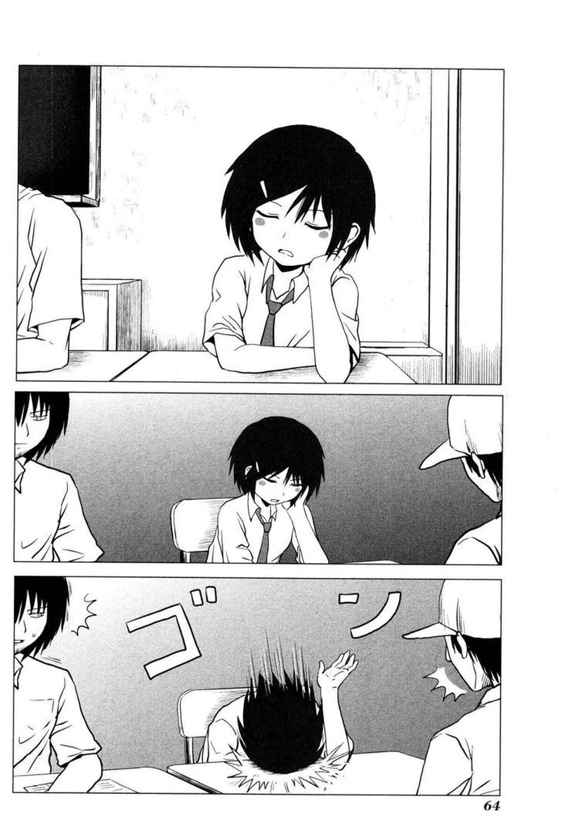 Danshi Koukousei No Nichijou 102 2