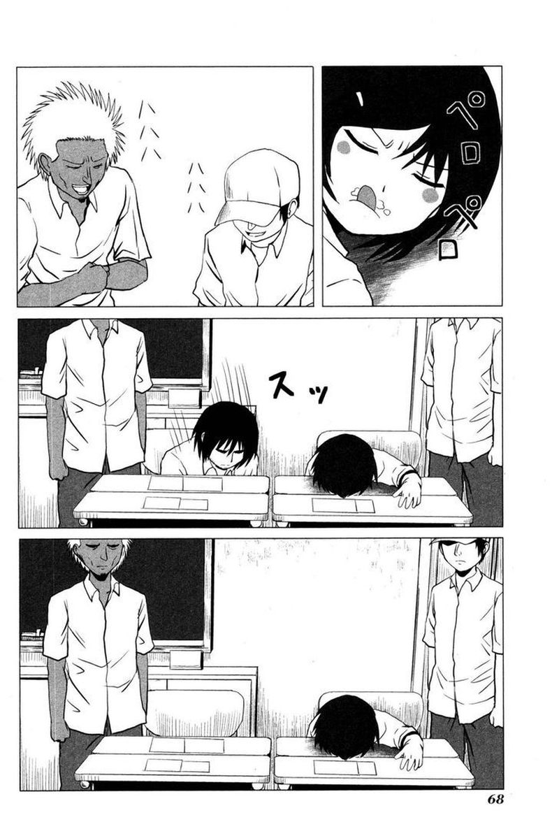 Danshi Koukousei No Nichijou 102 6