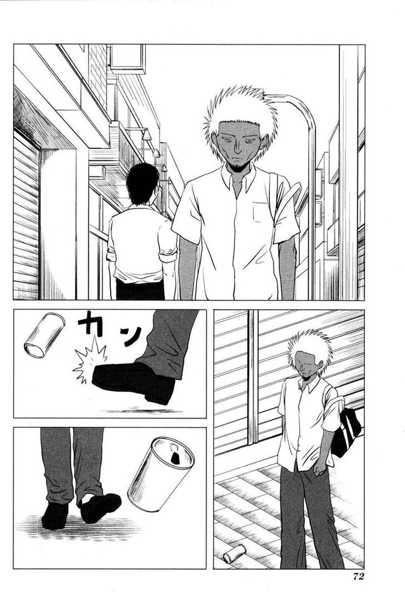 Danshi Koukousei No Nichijou 103 2