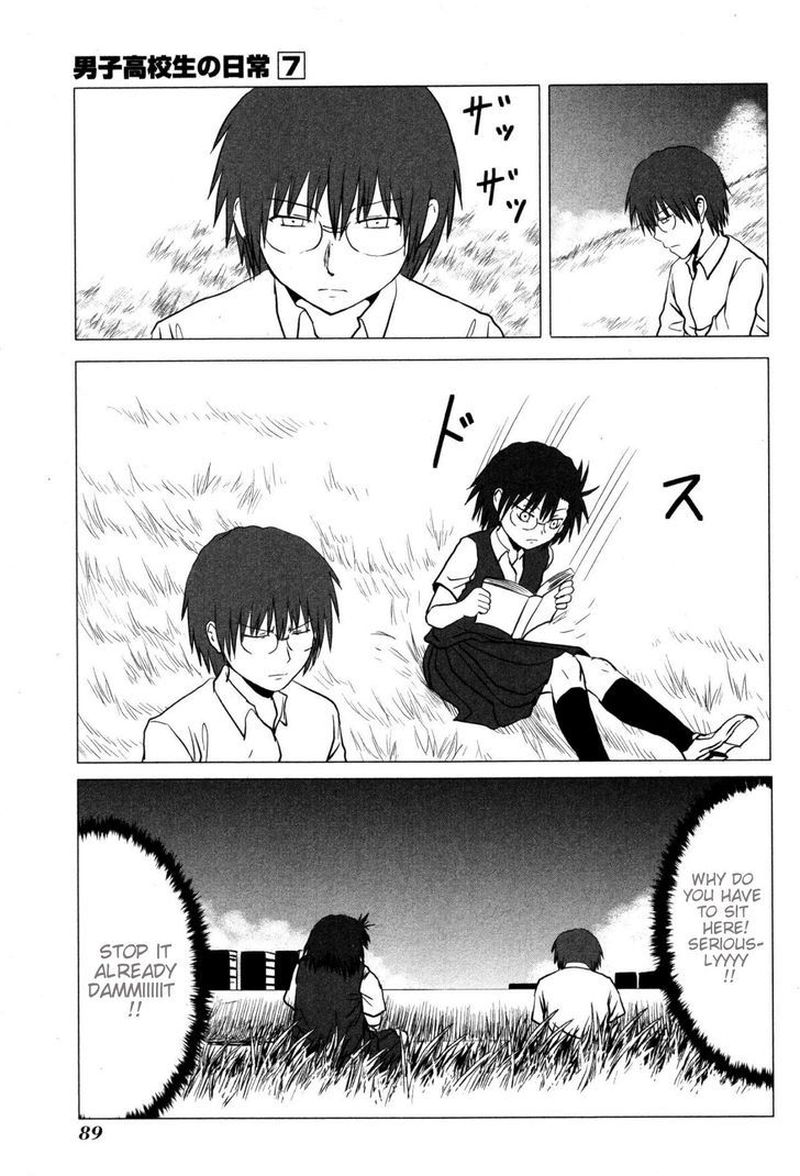 Danshi Koukousei No Nichijou 104 12
