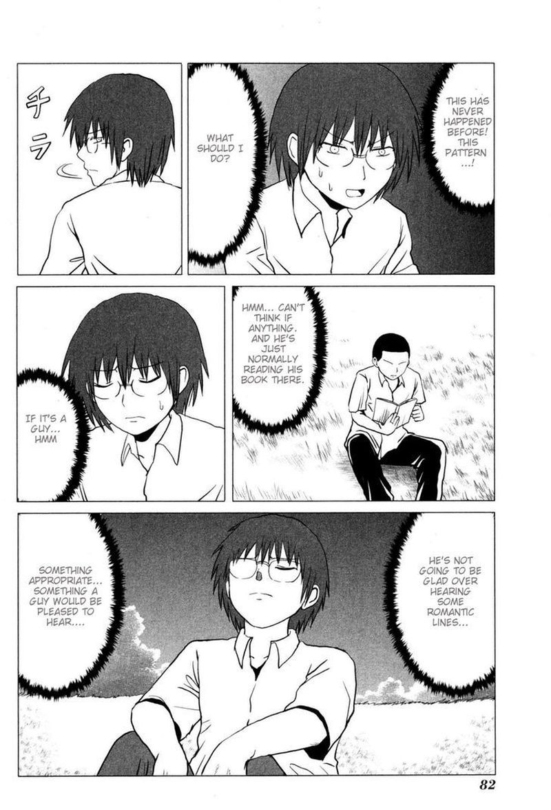 Danshi Koukousei No Nichijou 104 5