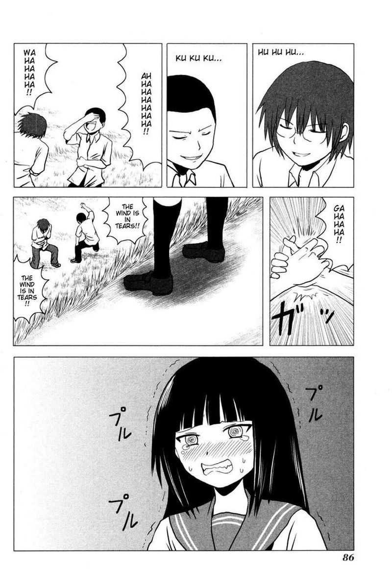 Danshi Koukousei No Nichijou 104 9
