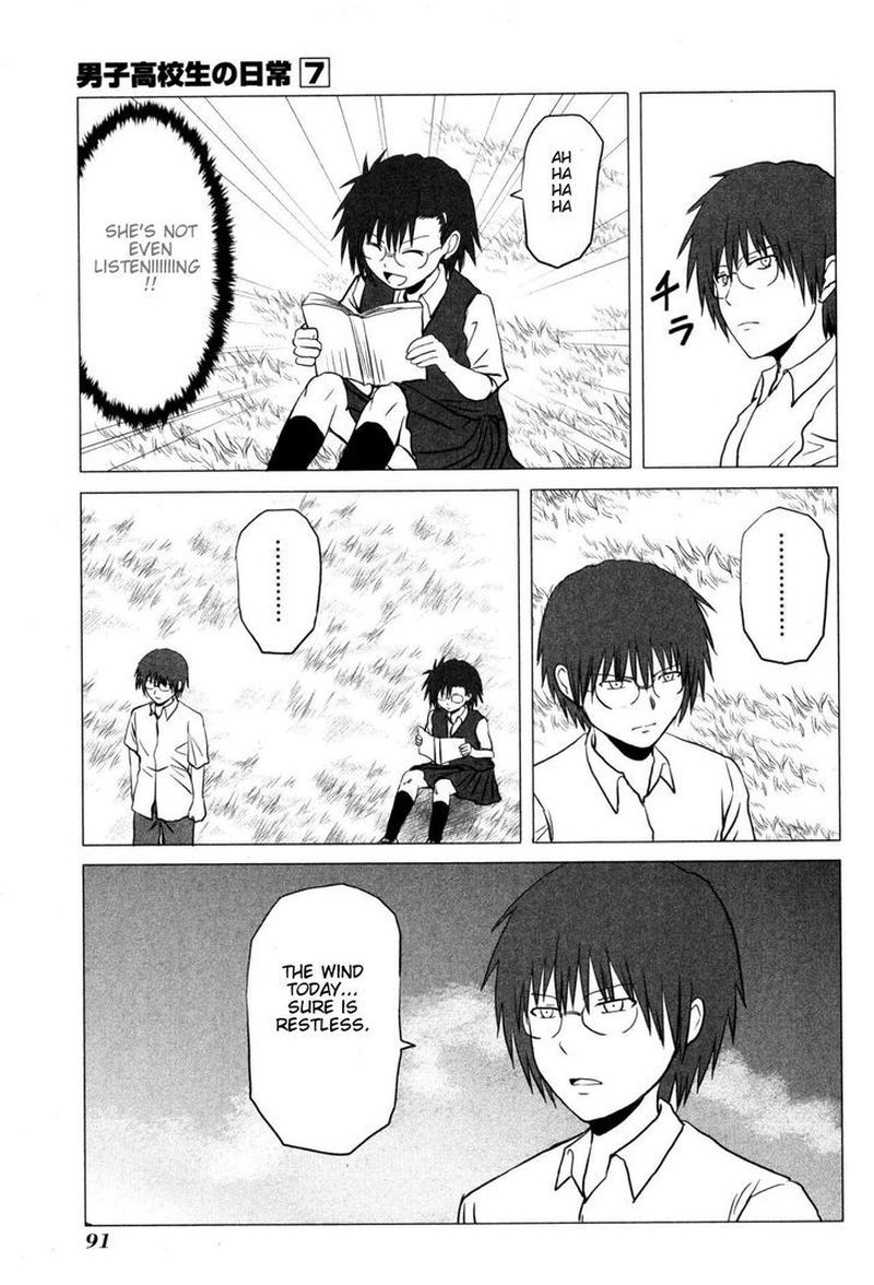 Danshi Koukousei No Nichijou 105 5