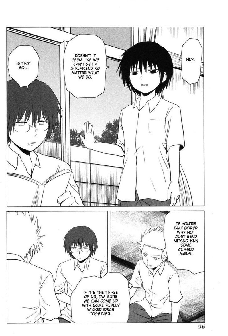 Danshi Koukousei No Nichijou 106 3