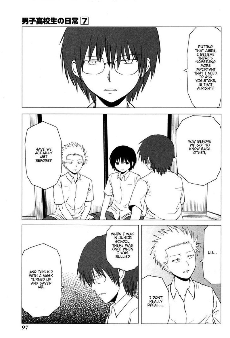 Danshi Koukousei No Nichijou 106 4