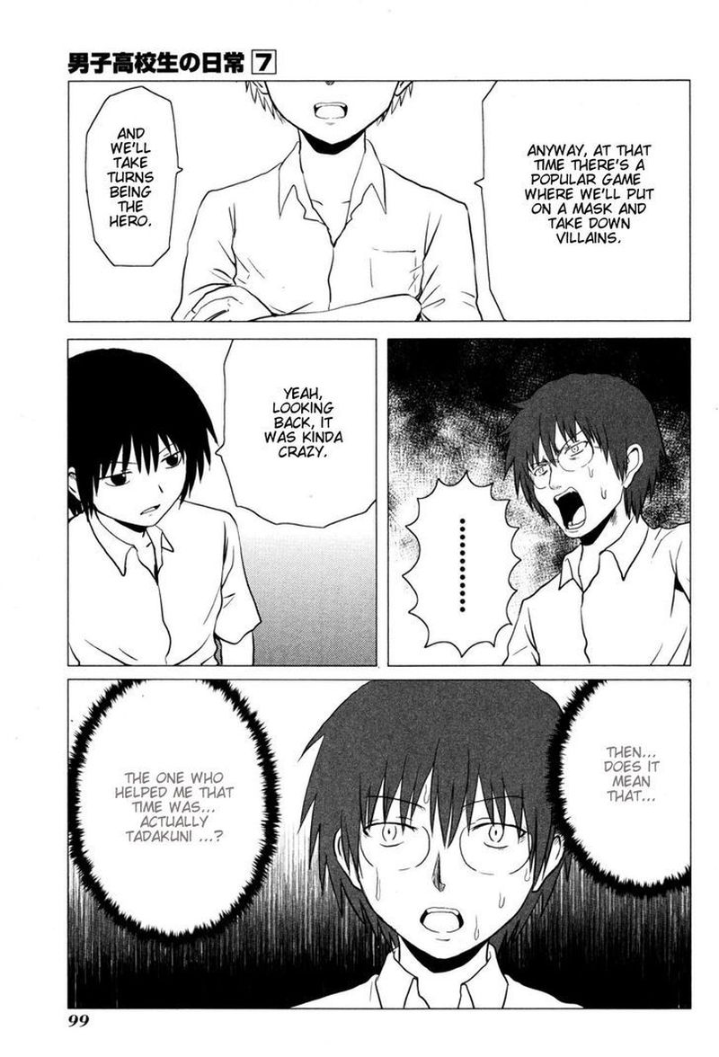 Danshi Koukousei No Nichijou 106 6