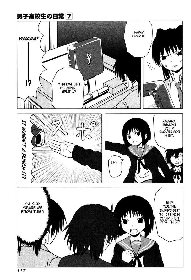 Danshi Koukousei No Nichijou 107 15