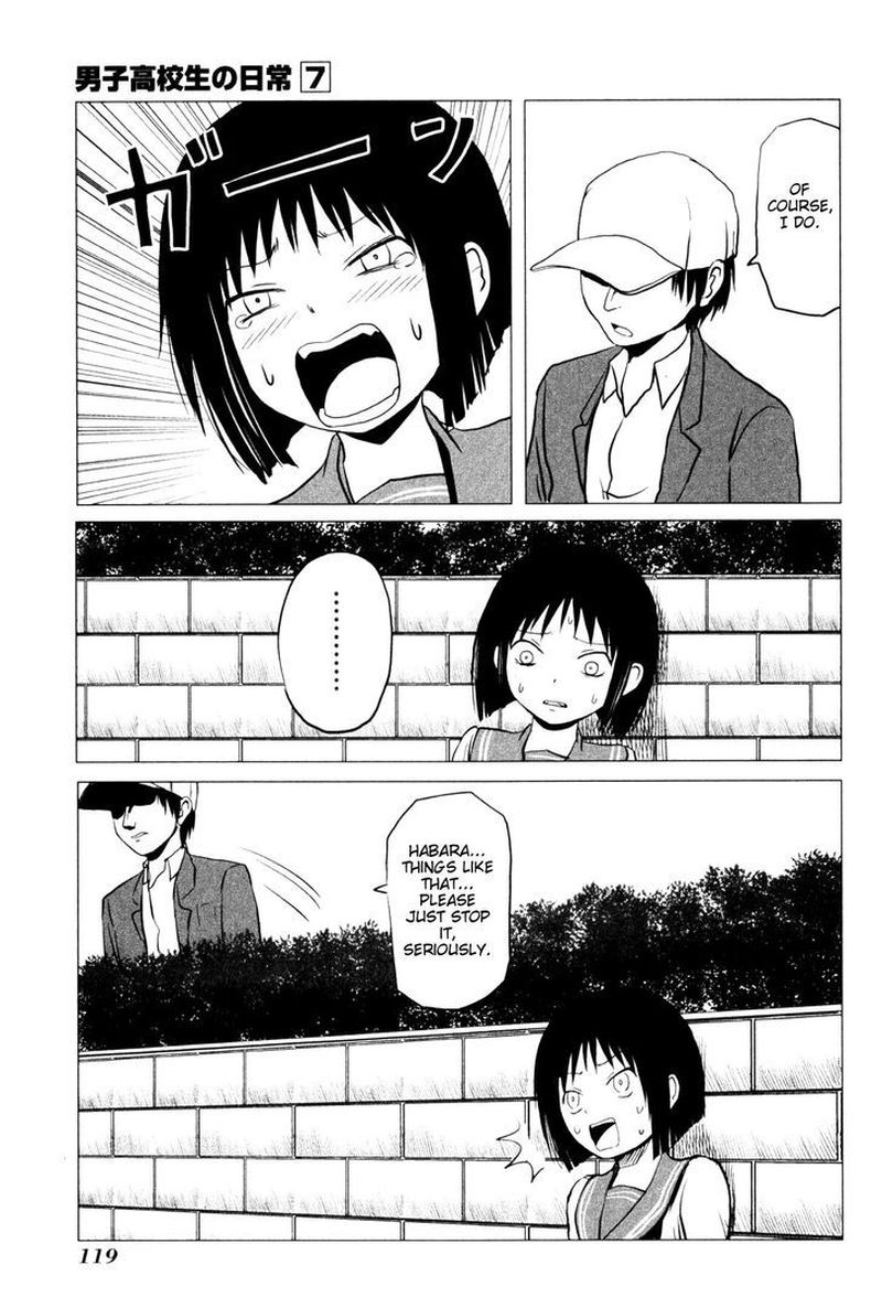 Danshi Koukousei No Nichijou 107 17