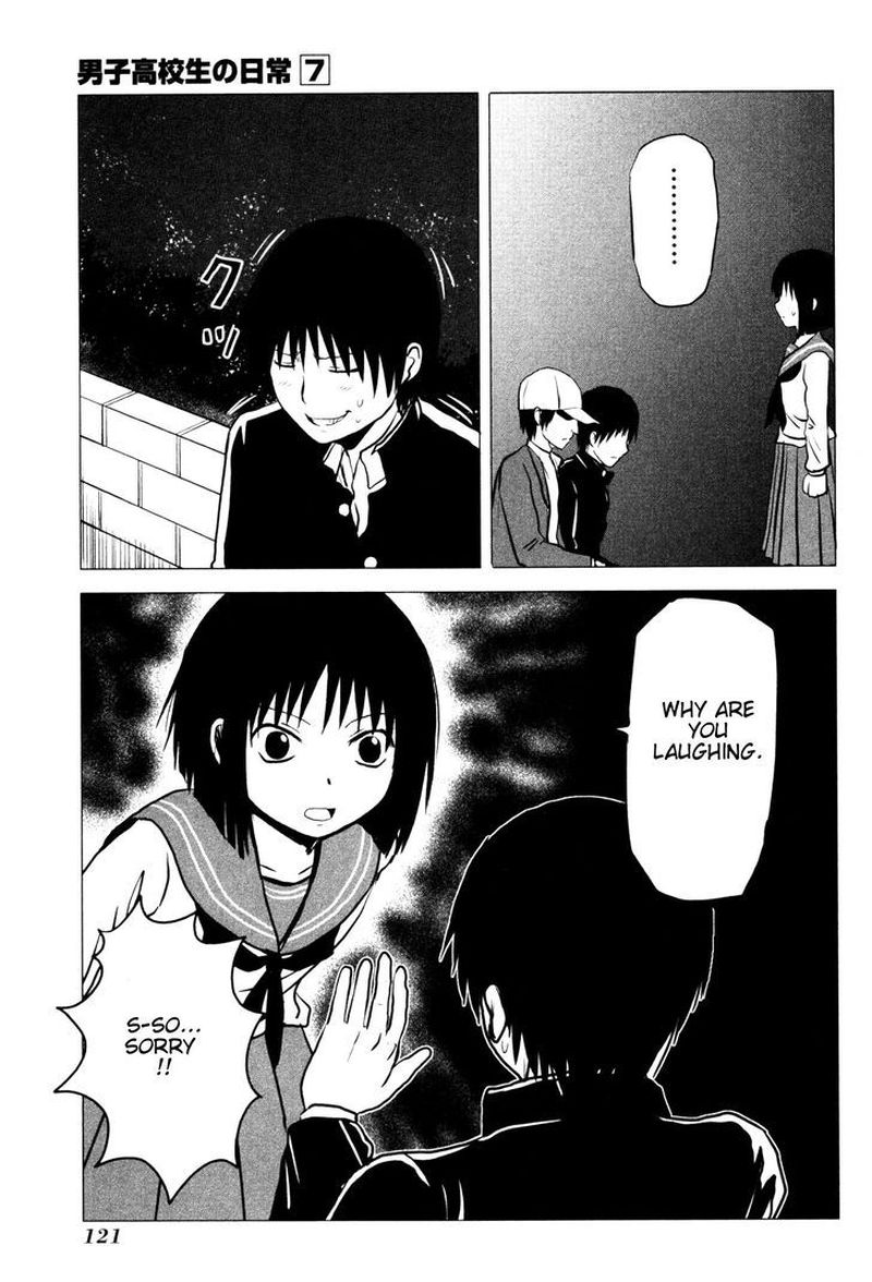 Danshi Koukousei No Nichijou 107 19