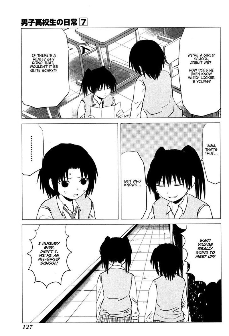 Danshi Koukousei No Nichijou 107 25