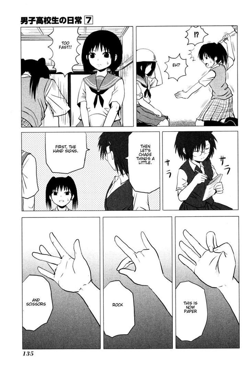 Danshi Koukousei No Nichijou 107 33