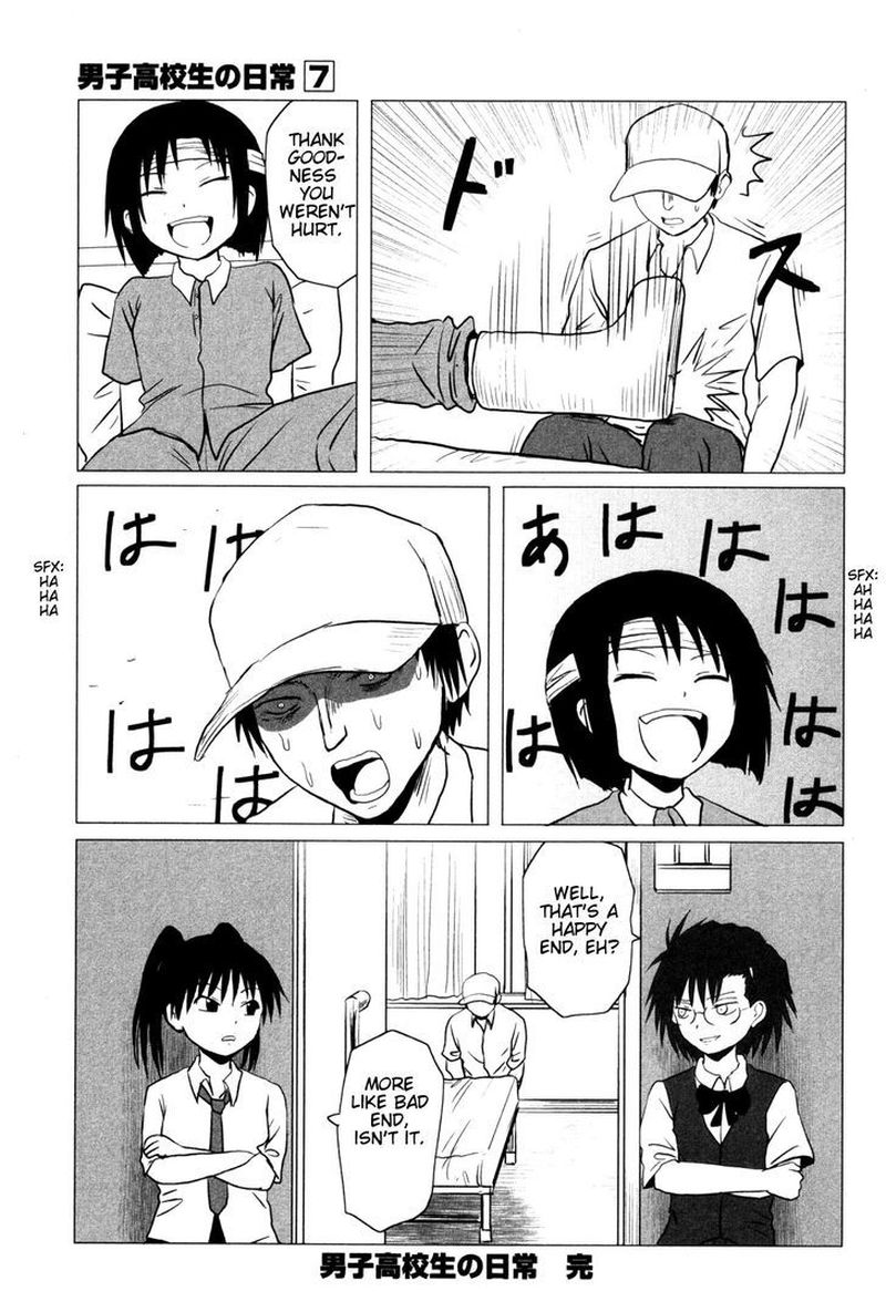 Danshi Koukousei No Nichijou 107 39
