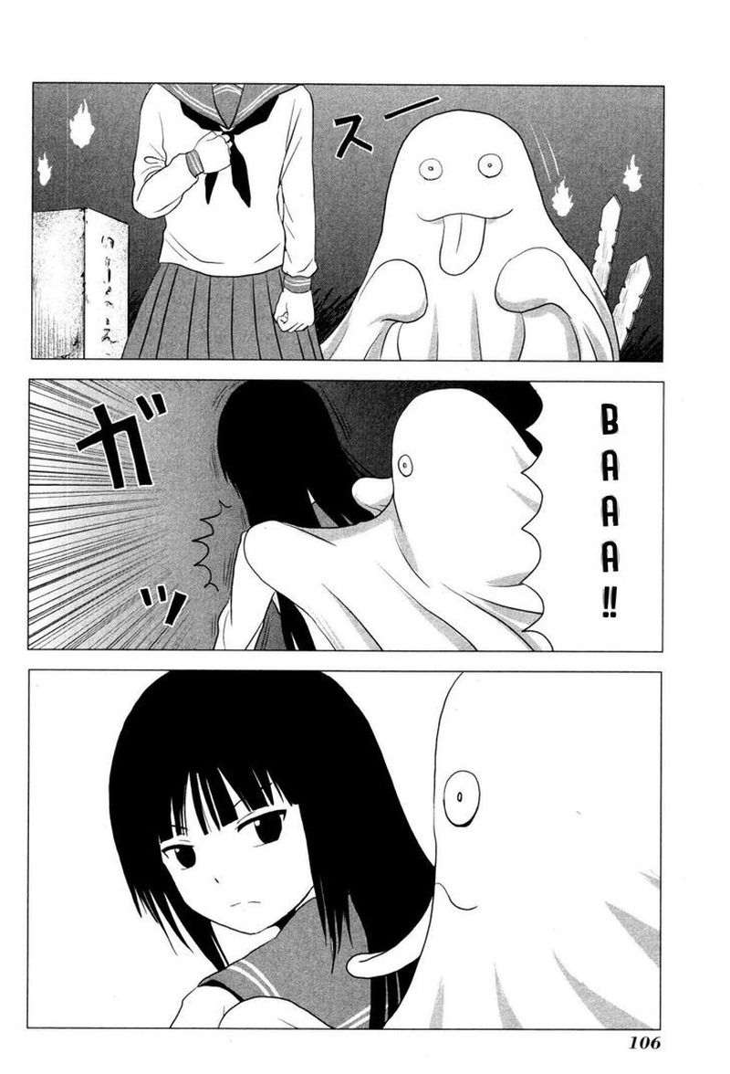 Danshi Koukousei No Nichijou 107 4