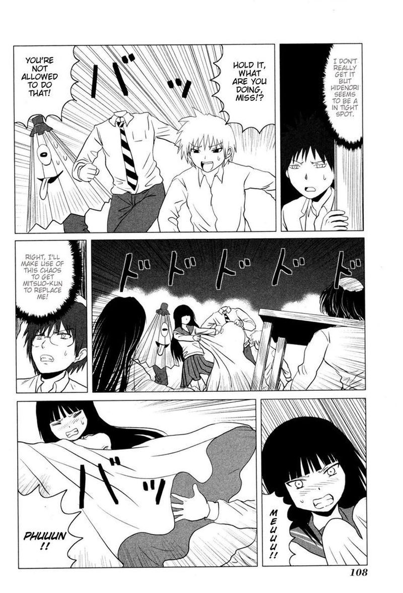 Danshi Koukousei No Nichijou 107 6