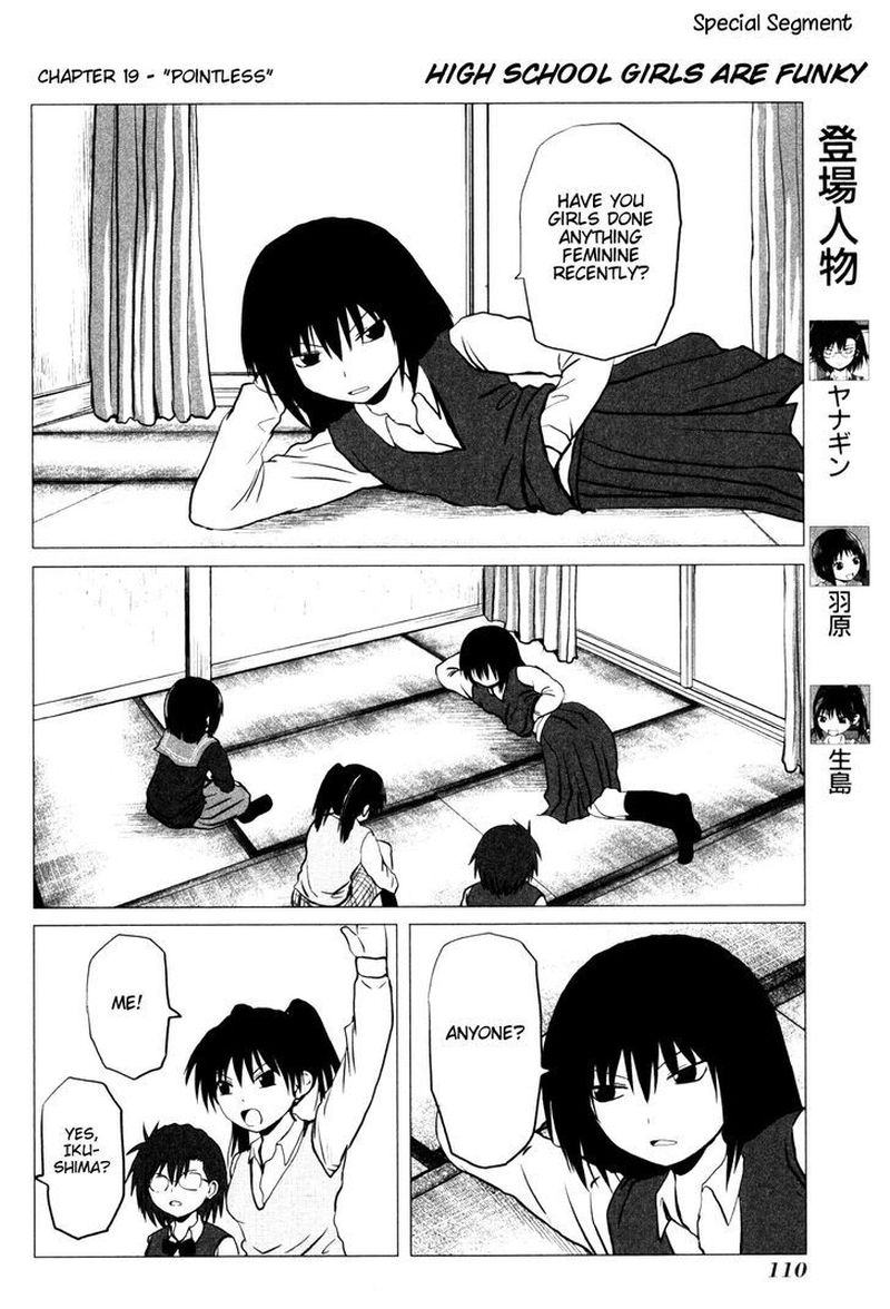 Danshi Koukousei No Nichijou 107 8