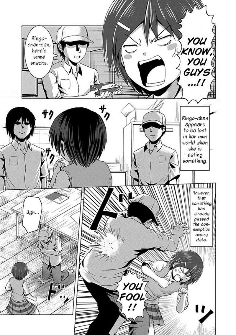 Danshi Koukousei No Nichijou 108 5