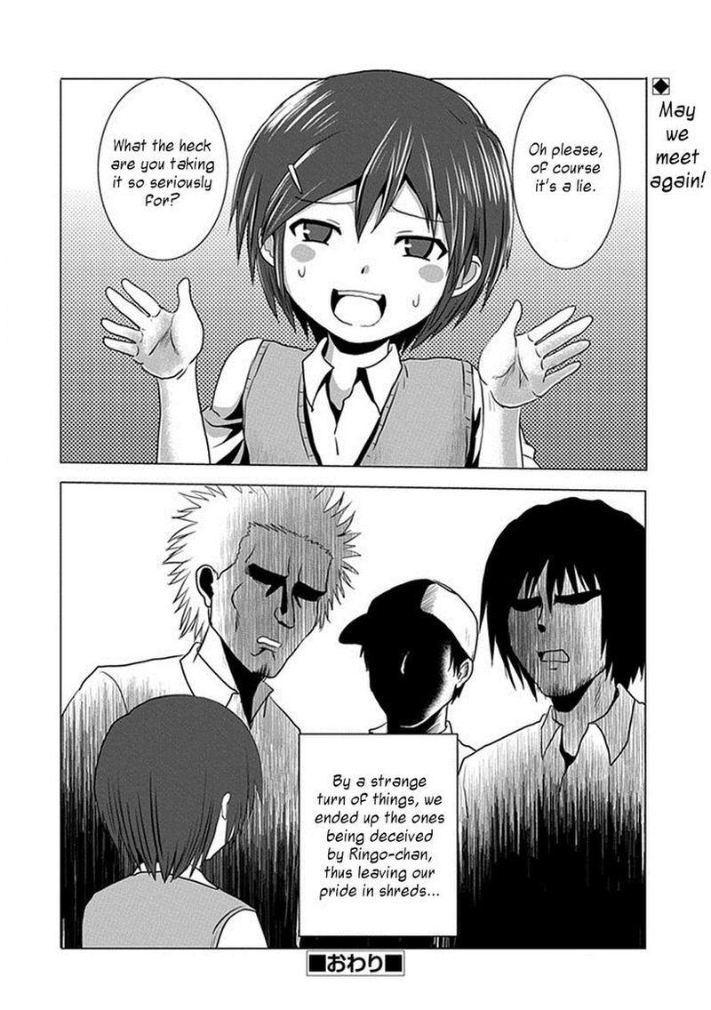 Danshi Koukousei No Nichijou 108 8