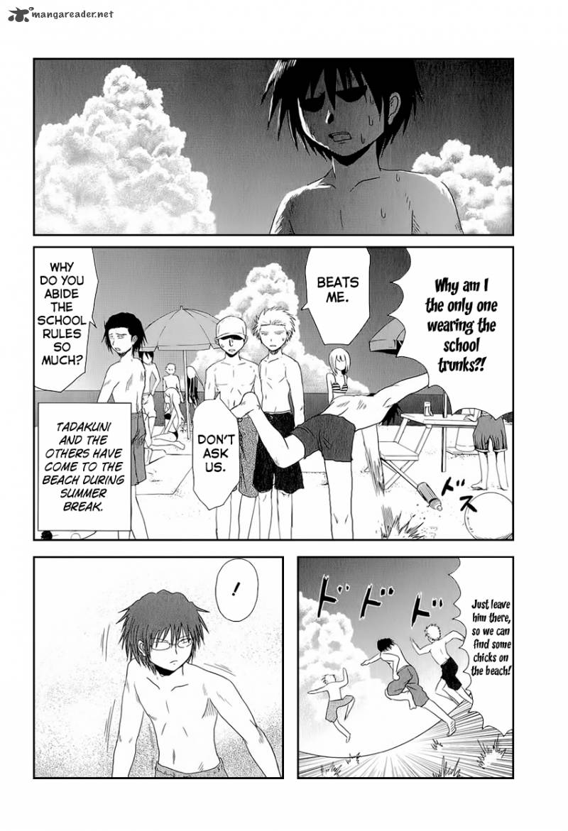 Danshi Koukousei No Nichijou 12 3