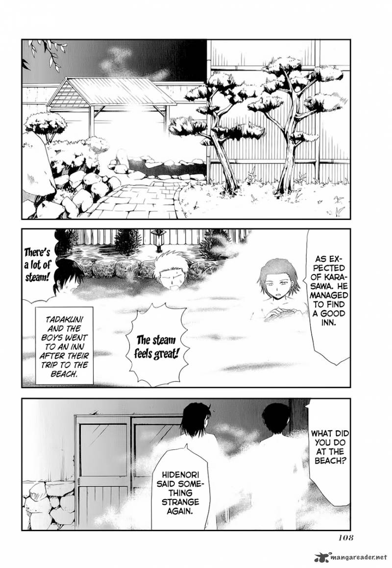 Danshi Koukousei No Nichijou 13 3