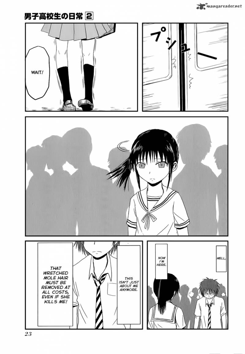 Danshi Koukousei No Nichijou 18 11