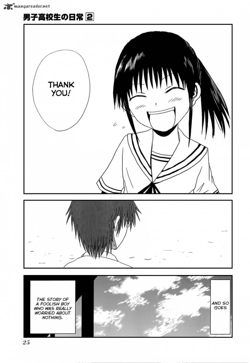 Danshi Koukousei No Nichijou 18 13