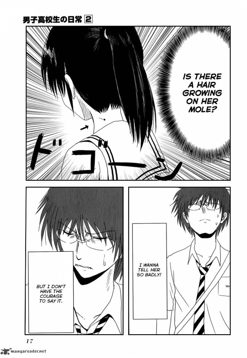 Danshi Koukousei No Nichijou 18 5