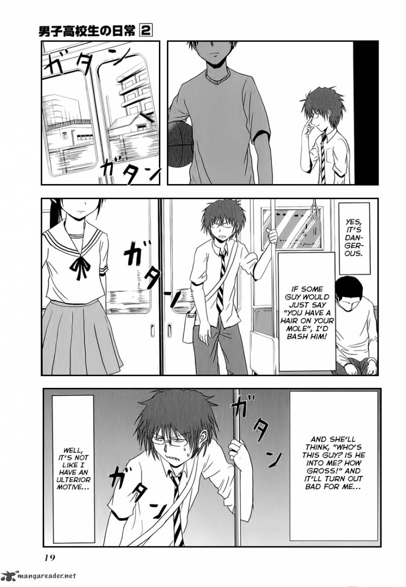 Danshi Koukousei No Nichijou 18 7