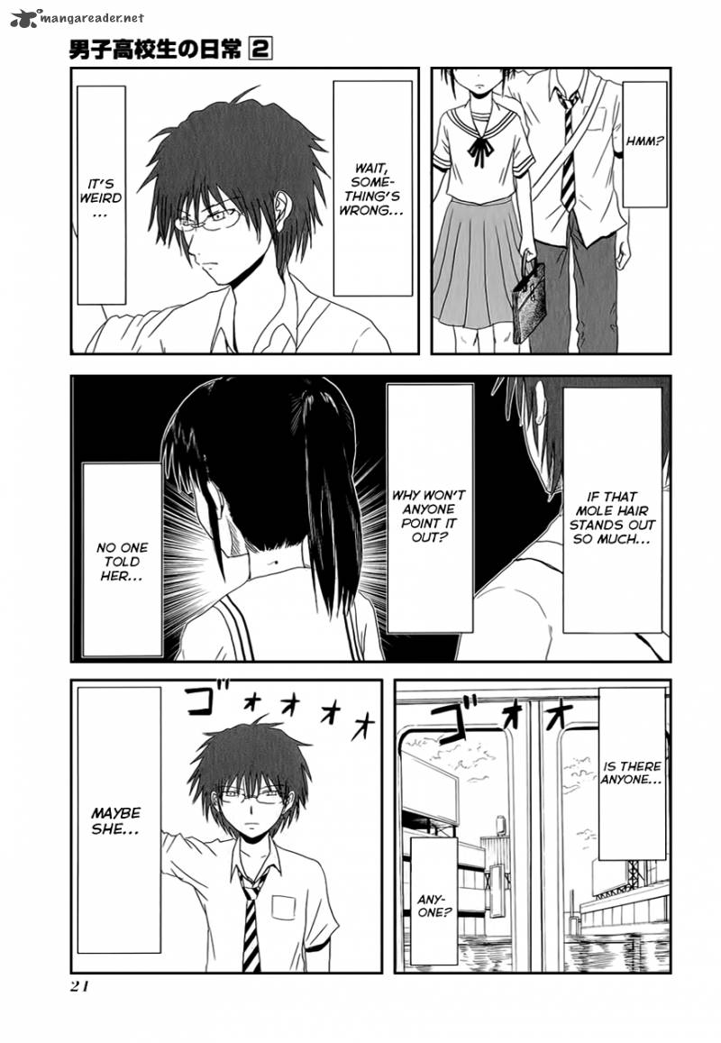 Danshi Koukousei No Nichijou 18 9