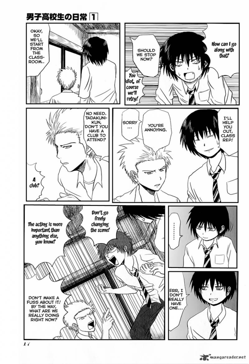 Danshi Koukousei No Nichijou 2 6