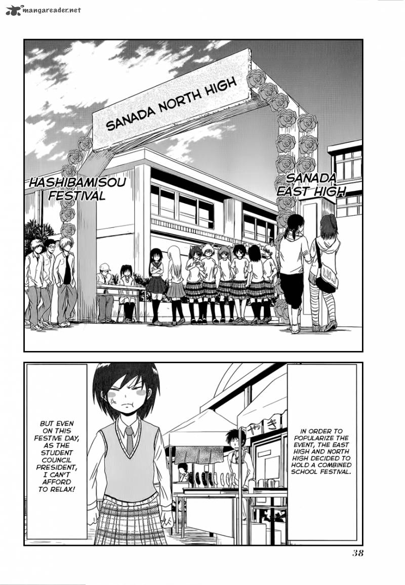 Danshi Koukousei No Nichijou 20 4