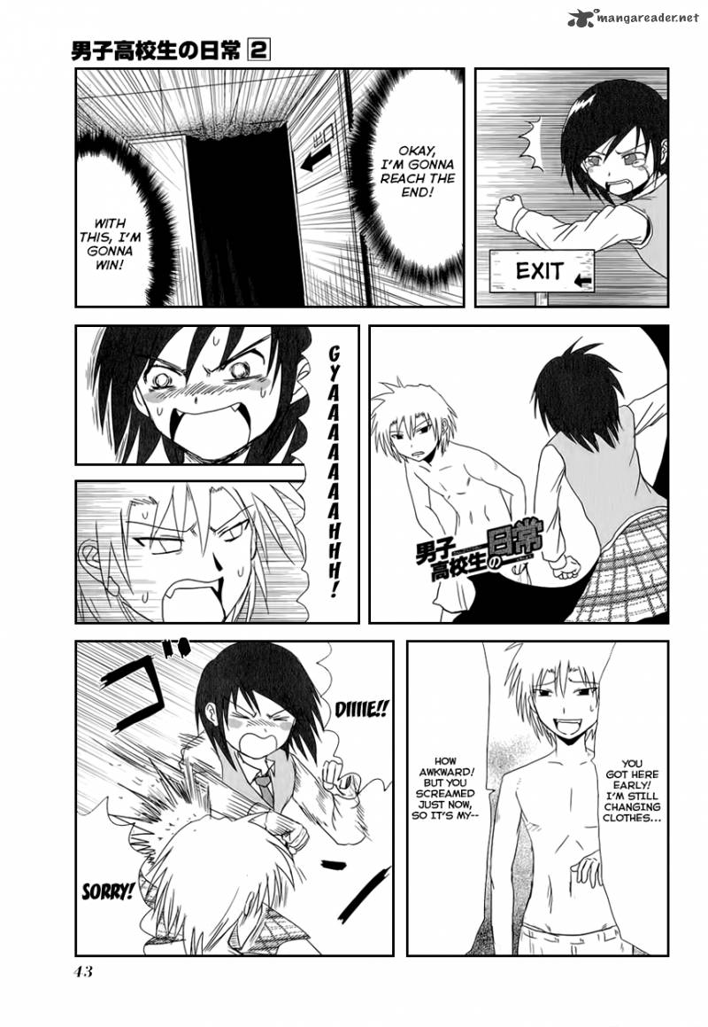 Danshi Koukousei No Nichijou 20 9